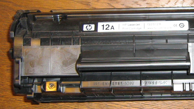 toner-cartridge-rebate